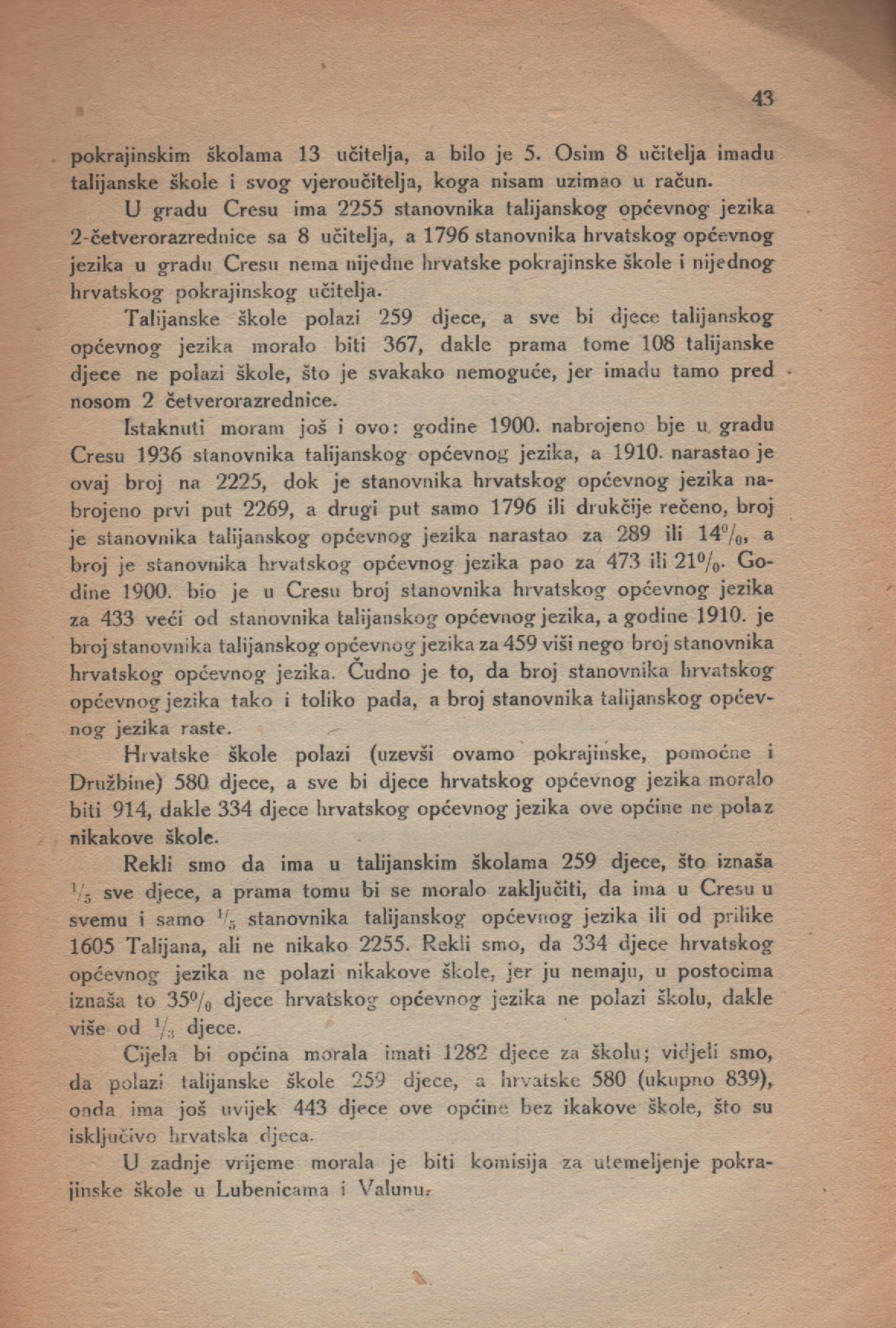 Pucke-skole 42