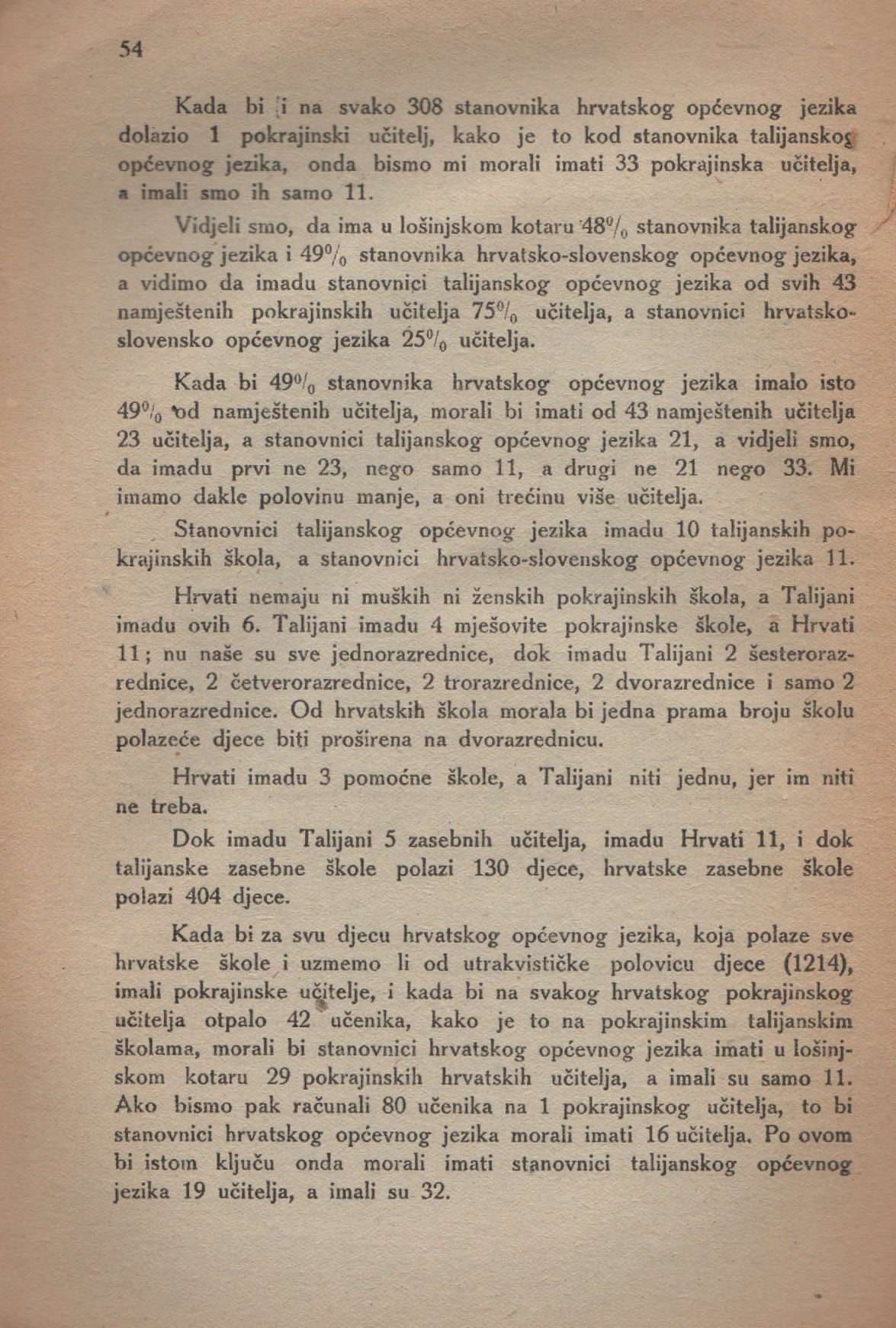 Pucke-skole 53
