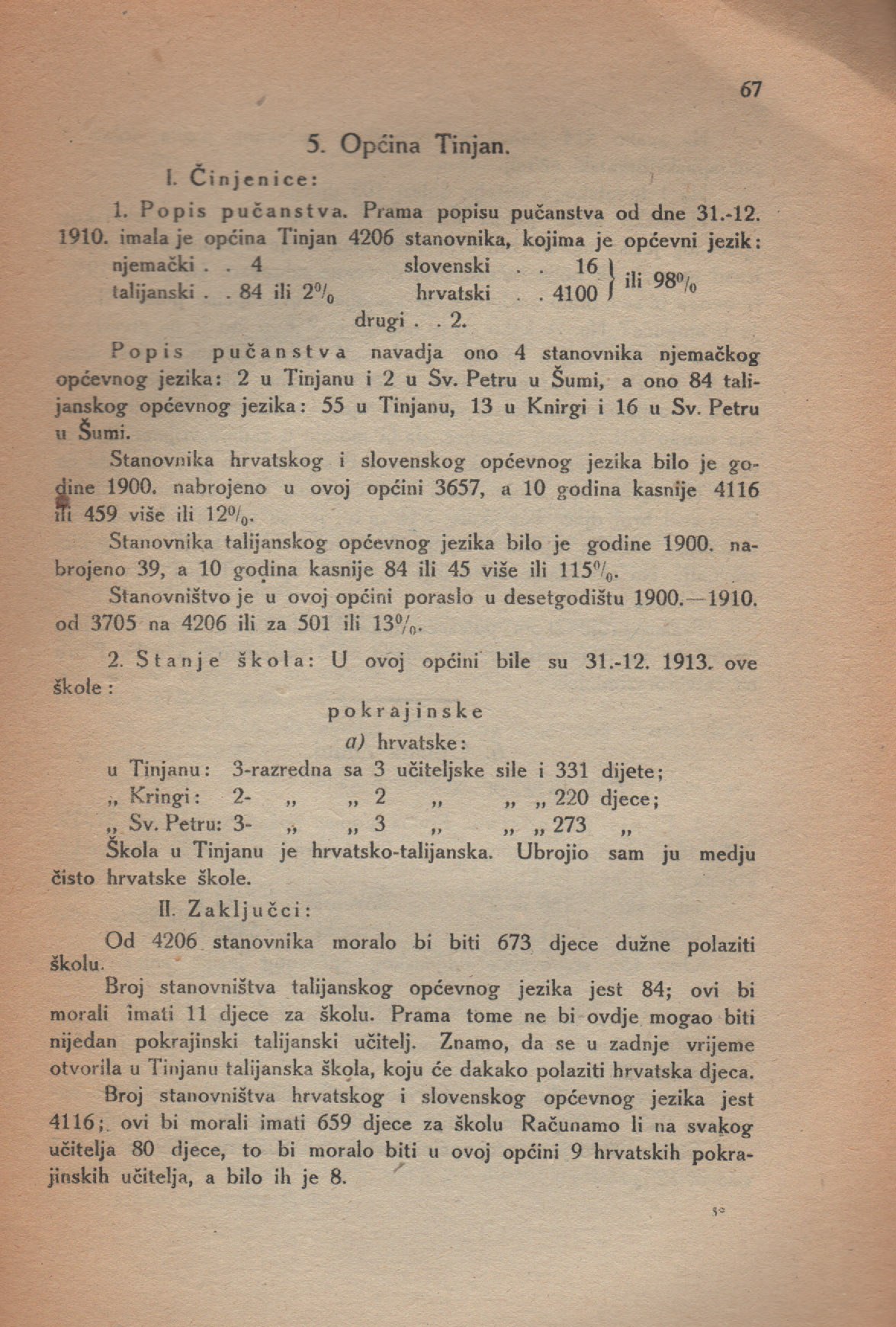 Pucke-skole 66