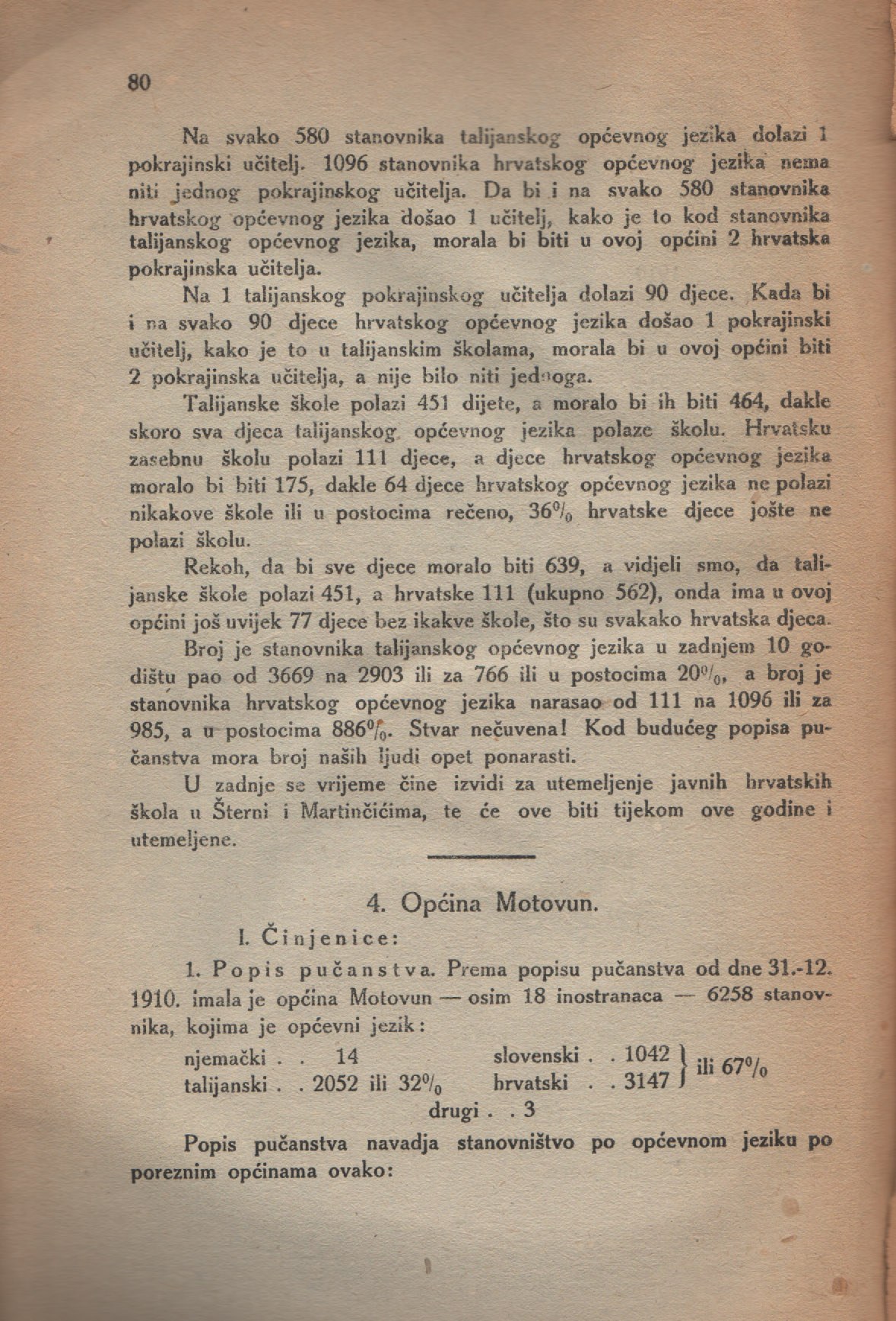 Pucke-skole 79