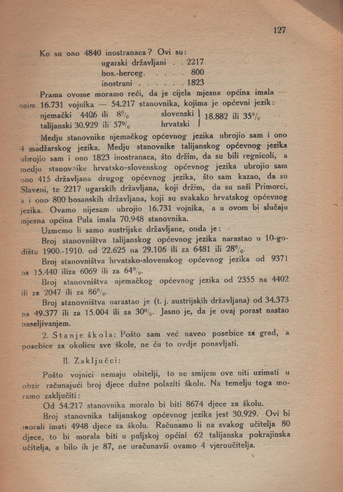 Pucke-skole 125