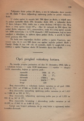Pucke-skole 155