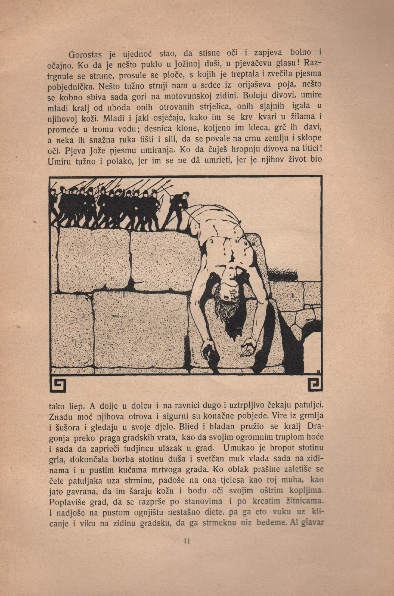 Veli-Joze-velika 13