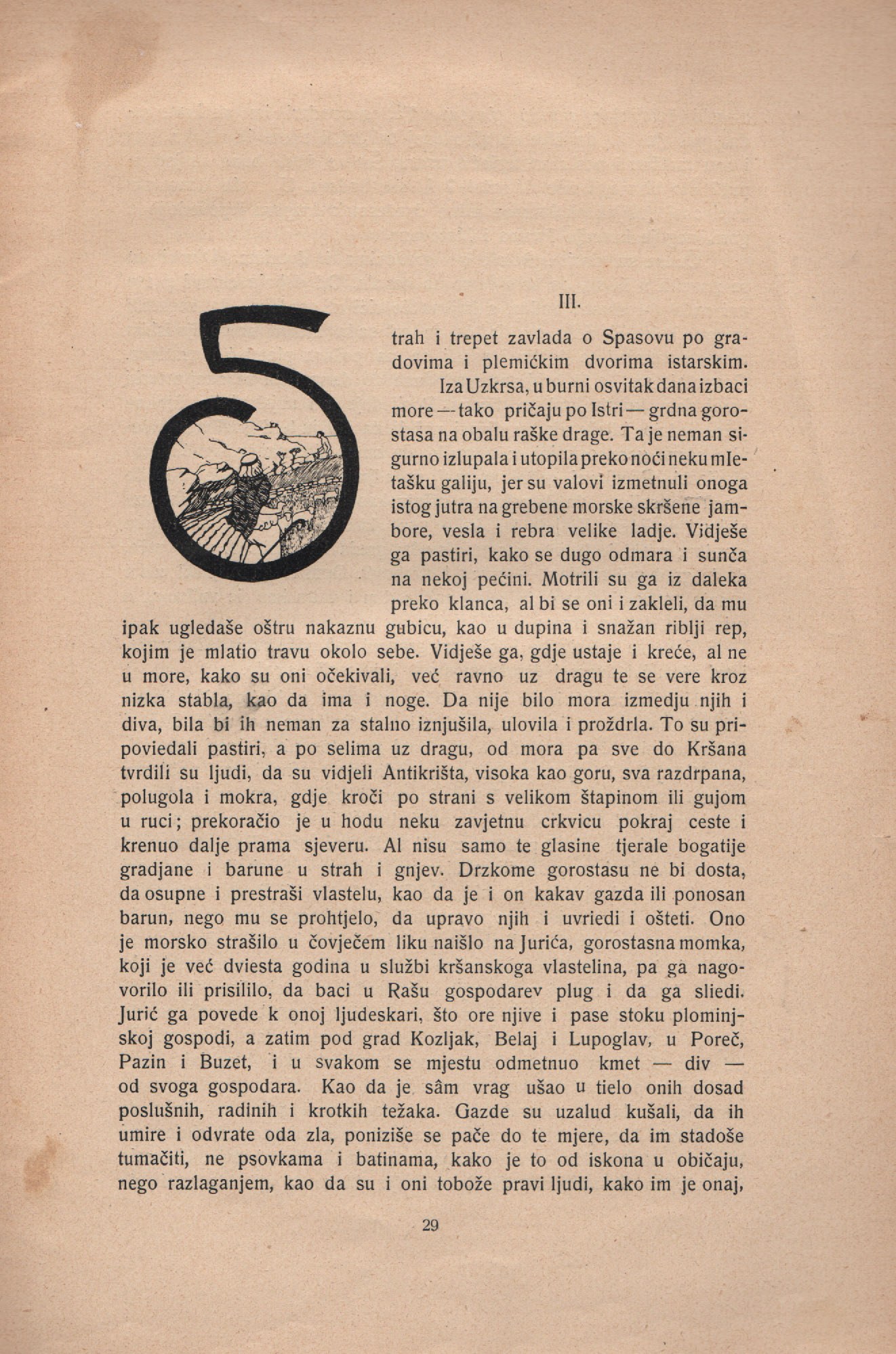 Veli-Joze-velika 31
