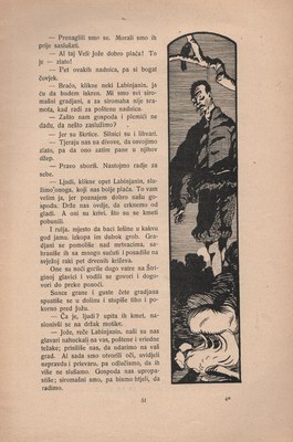 Veli-Joze-velika 53