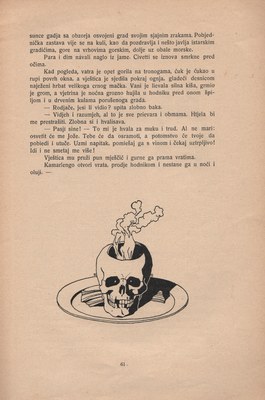 Veli-Joze-velika 63