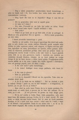 Veli-Joze-velika 71