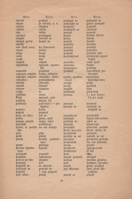 Veli-Joze-velika 94