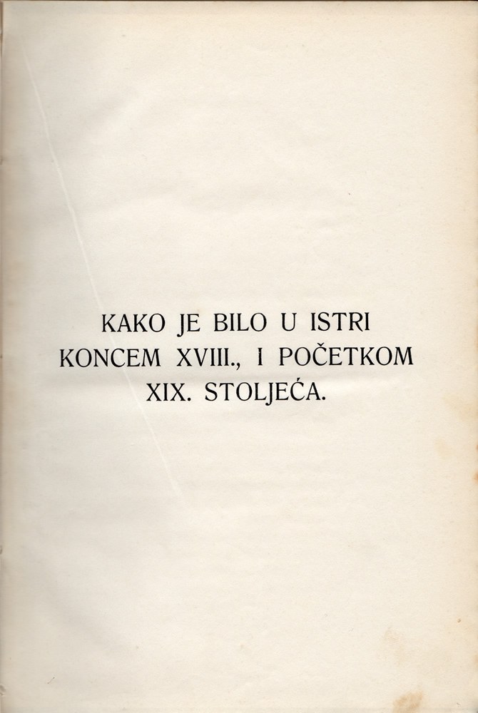 Stranica 24