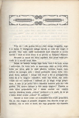 Stranica 26