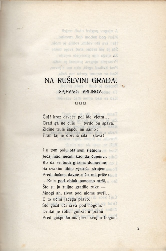 Stranica 34