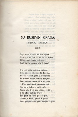 Stranica 34