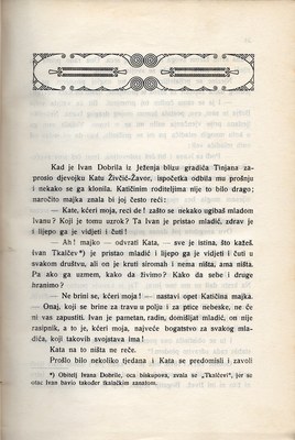 Stranica 38