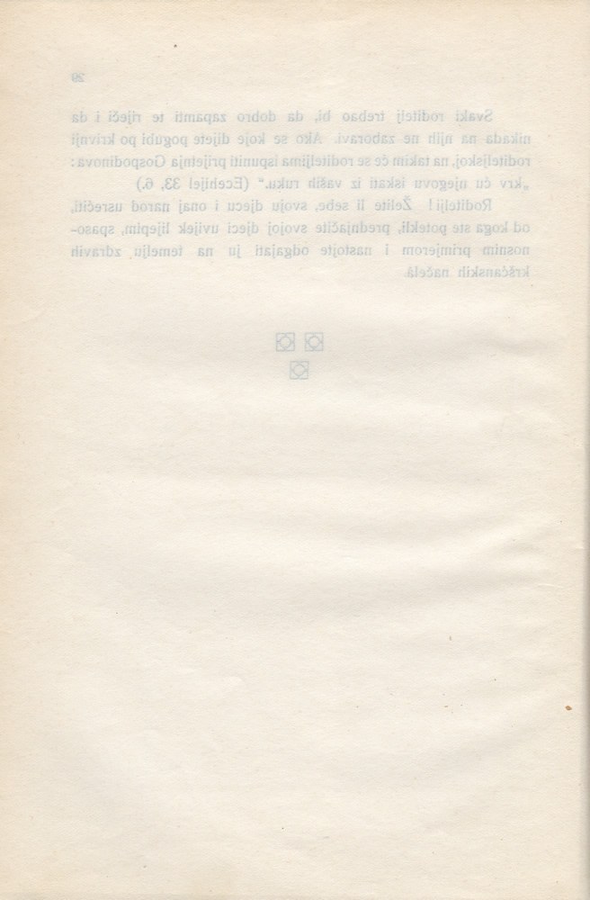 Stranica 45