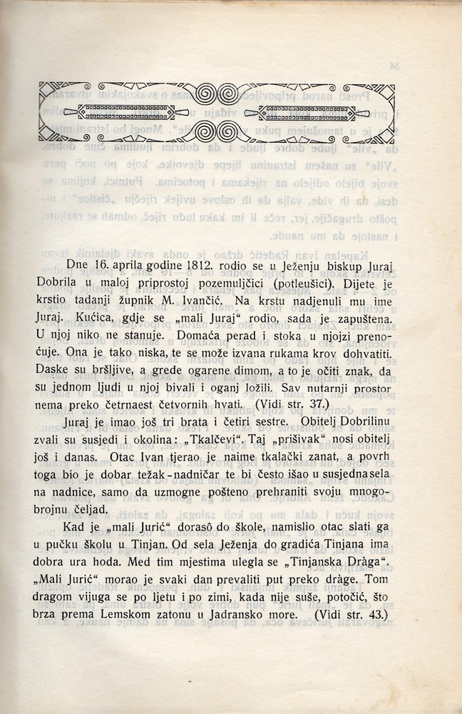 Stranica 48