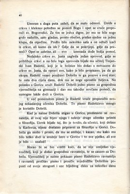 Stranica 55