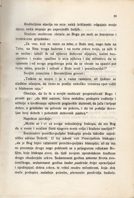 Stranica 74