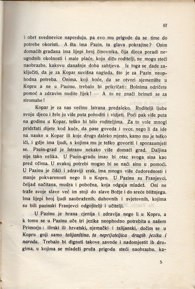 Stranica 82
