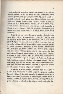 Stranica 82