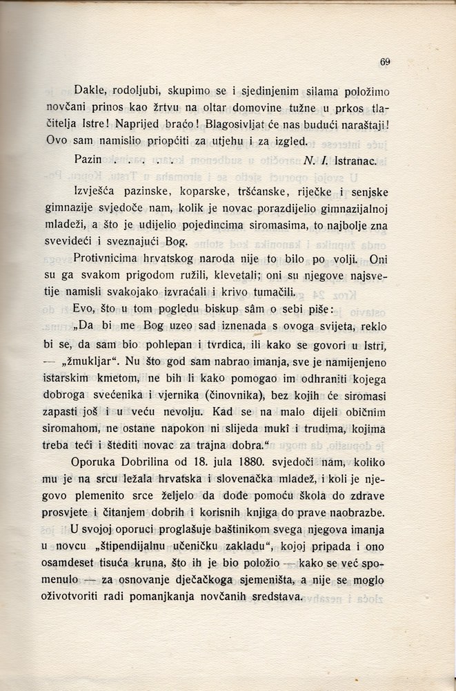 Stranica 84