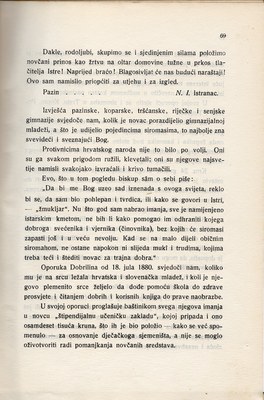 Stranica 84