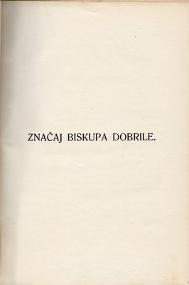 Stranica 90