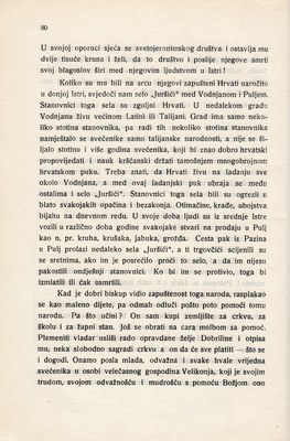 Stranica 95
