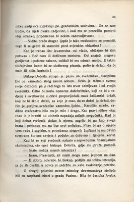 Stranica 104