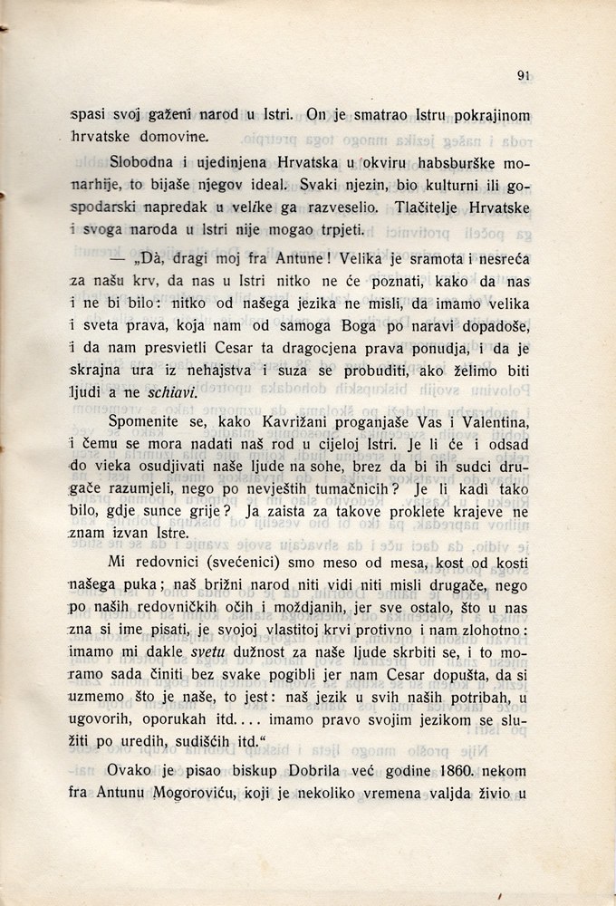 Stranica 106