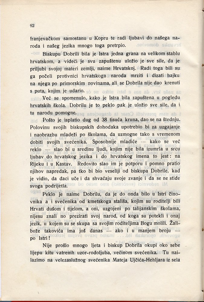 Stranica 107