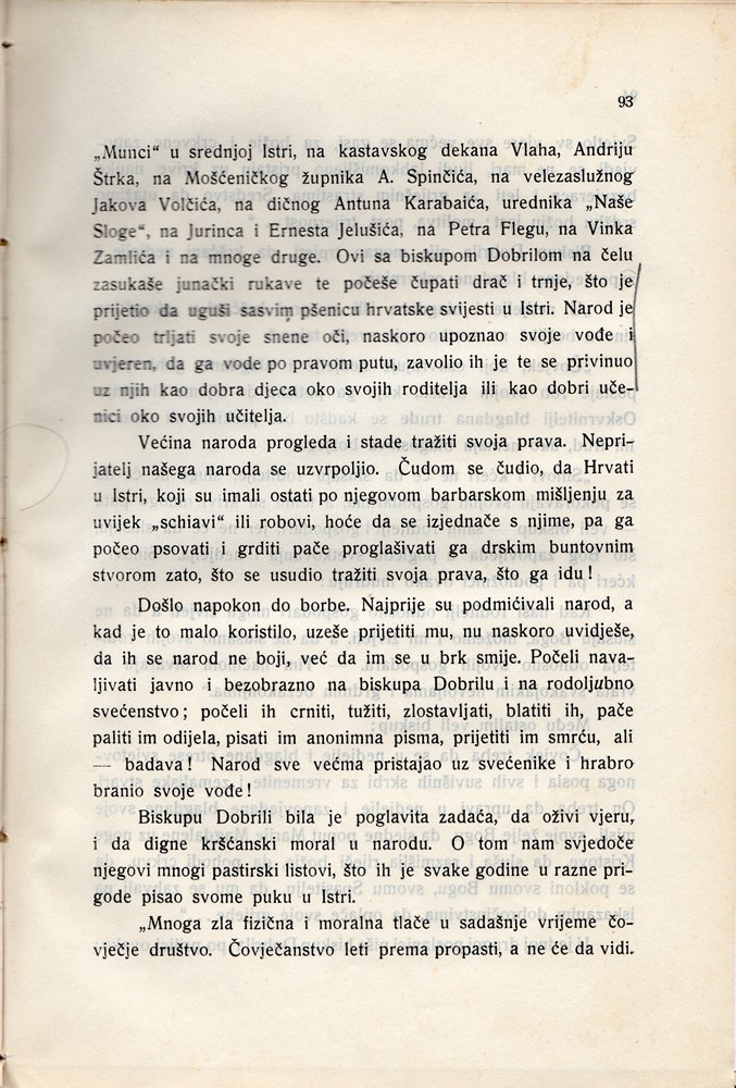 Stranica 108