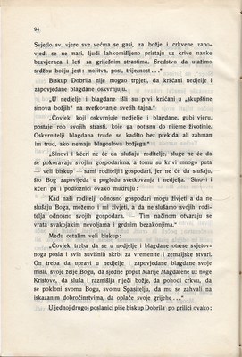 Stranica 109