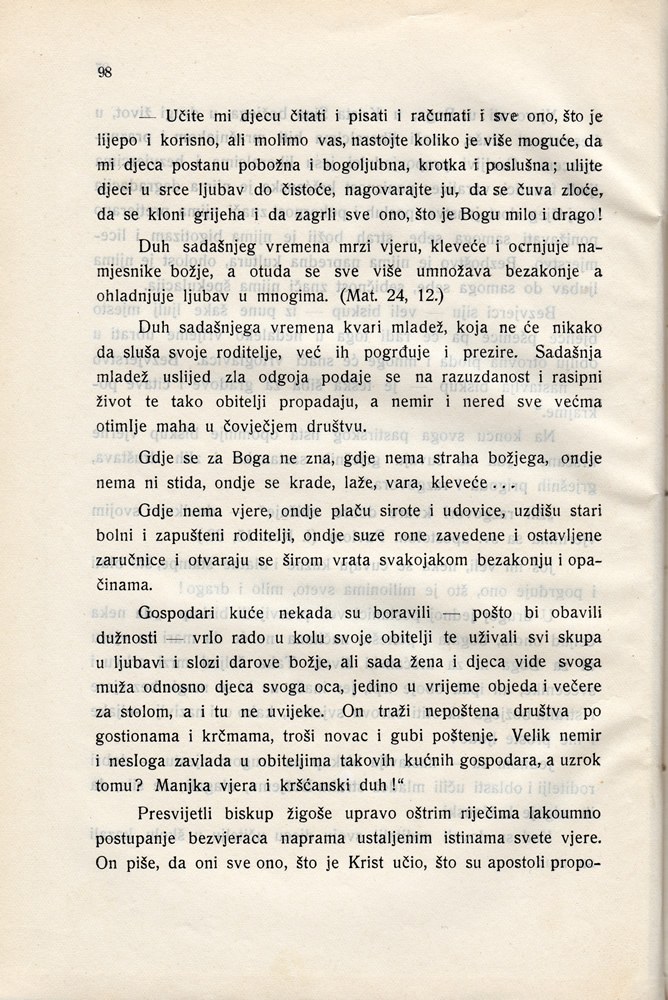Stranica 113