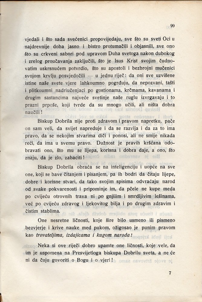 Stranica 114