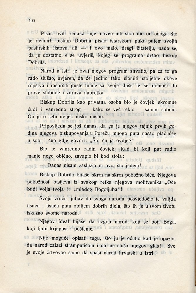 Stranica 115