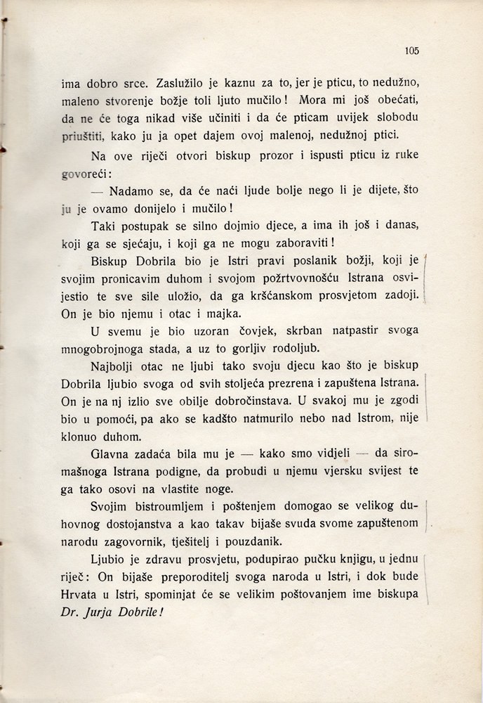 Stranica 120