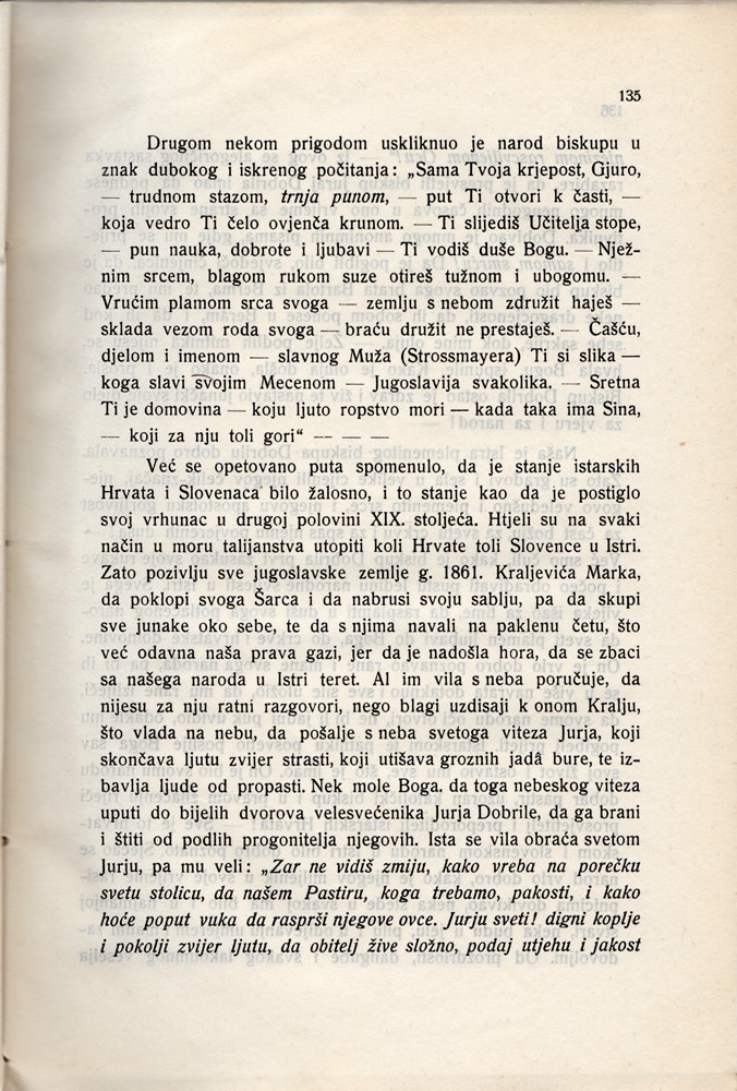 Stranica 150