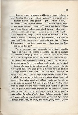 Stranica 150