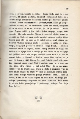 Stranica 152