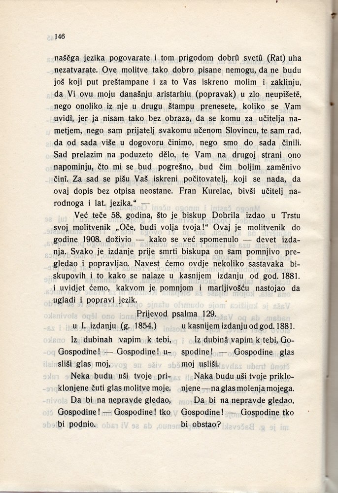 Stranica 161
