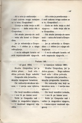 Stranica 162