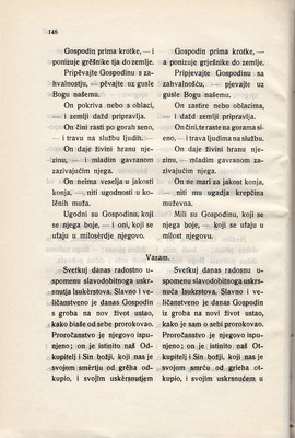 Stranica 163