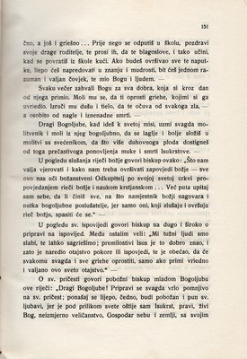 Stranica 166