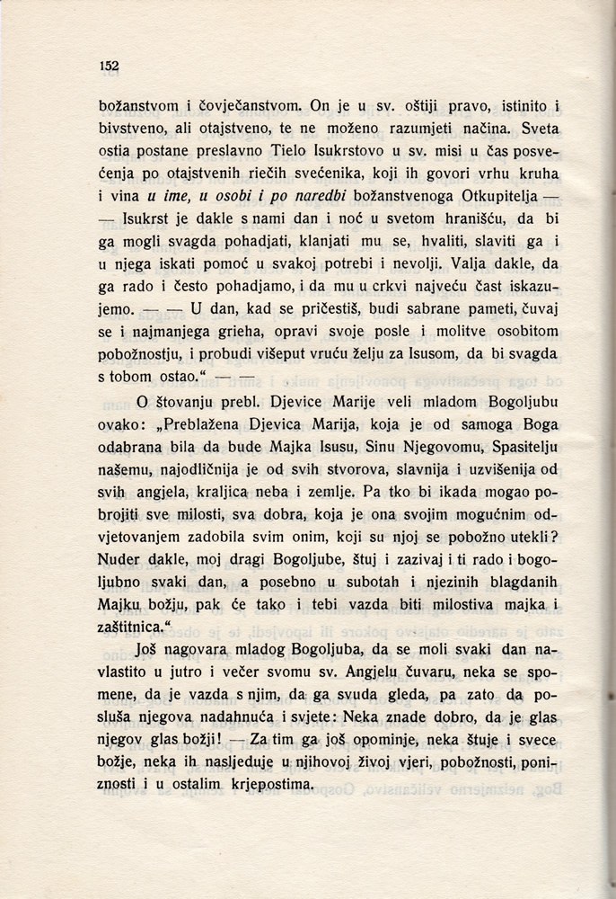Stranica 167