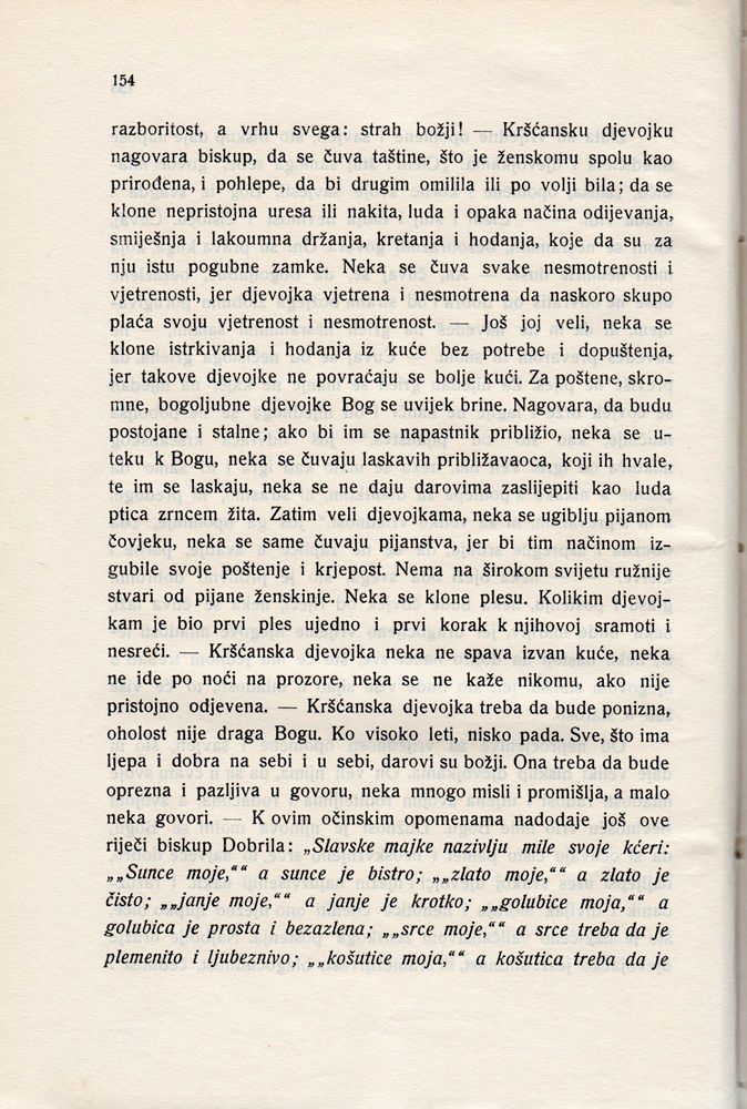Stranica 169