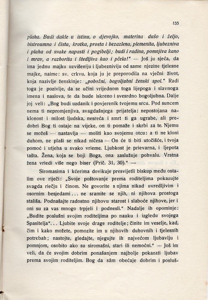 Stranica 170