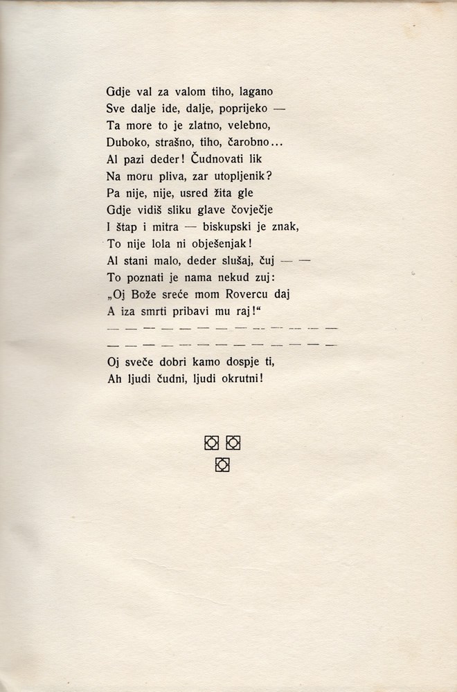 Stranica 176