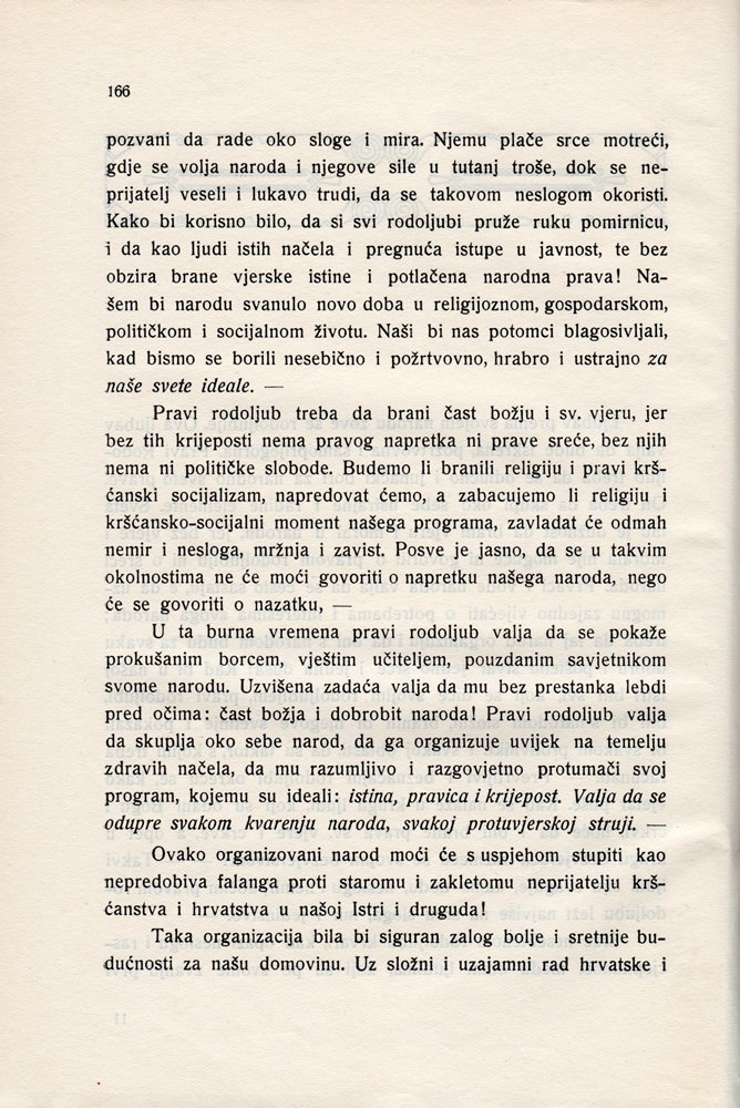 Stranica 181