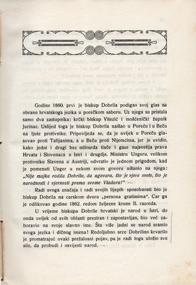 Stranica 188