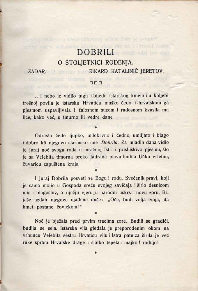Stranica 194